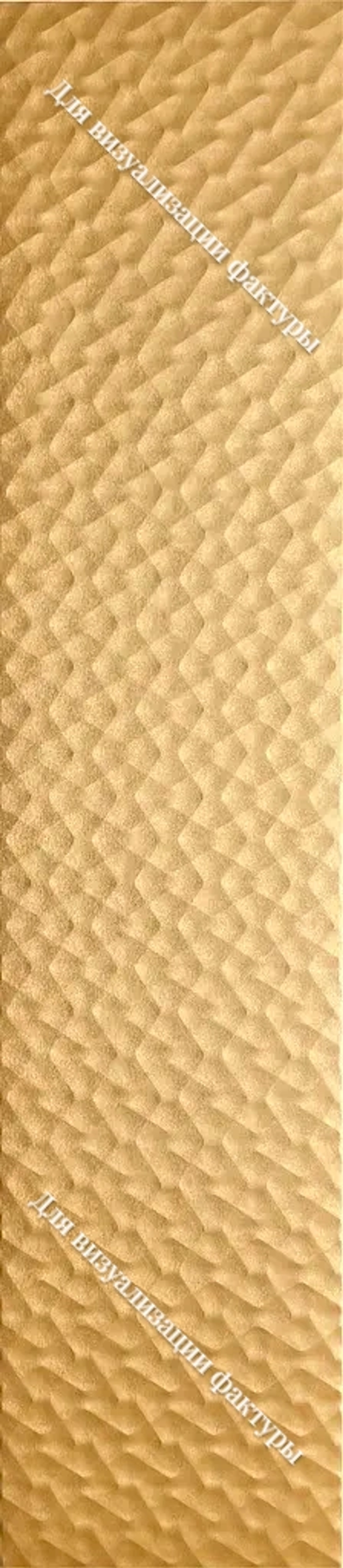 Mercury II (Бежевый V-804)