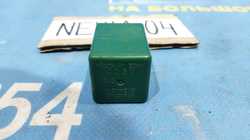 Реле поворотов DAEWOO NEXIA 2001