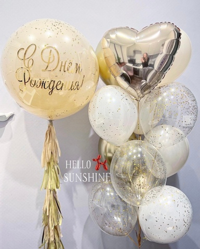 Сет Кристальный гигант №2