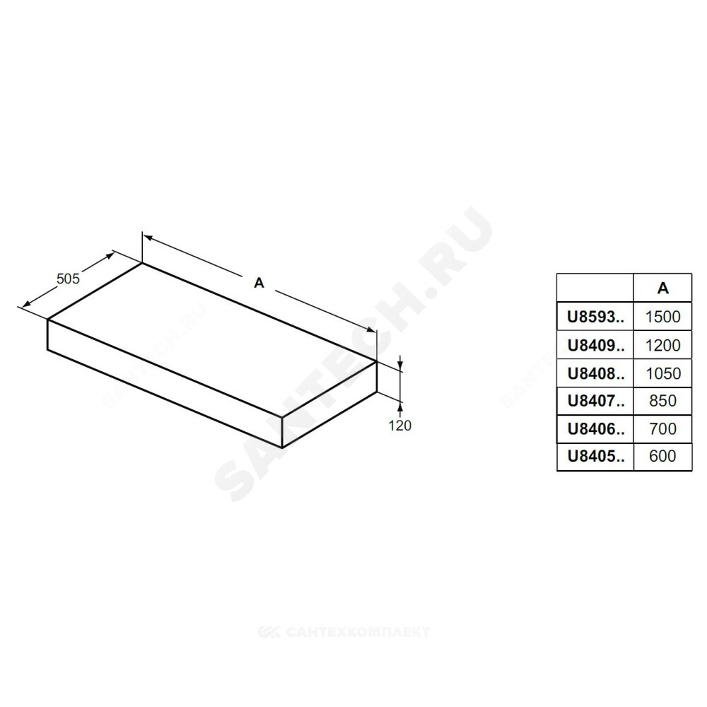 Столешница для умывальника без выреза ADAPTO 105 светло-коричневое дерево Ideal Standard U8408FF