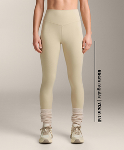 OYSHO Легинсы Evermove с высокой посадкой и длиной до щиколотки, светло-бежевый меланж