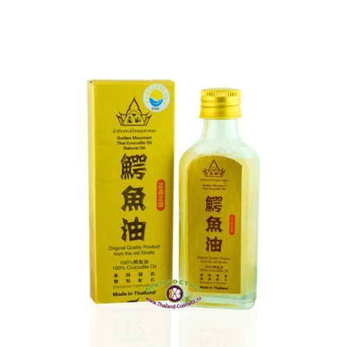Крокодиловое масло Golden Mountain Thai Crocodile Oil