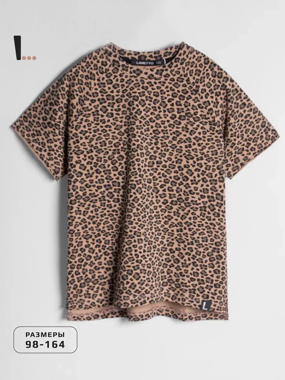 Футболка для девочки с принтом