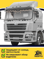 Ламбрекен с косынками стеганые Shacman (экокожа, черный, бежевая бахрома "закрутка")