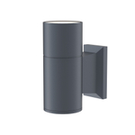 Уличный настенный светильник Outdoor O574WL-01GR