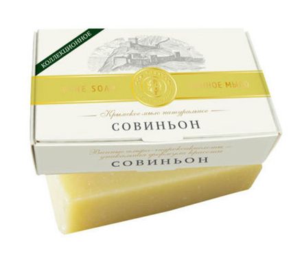 Винное мыло натуральное "Совиньон"