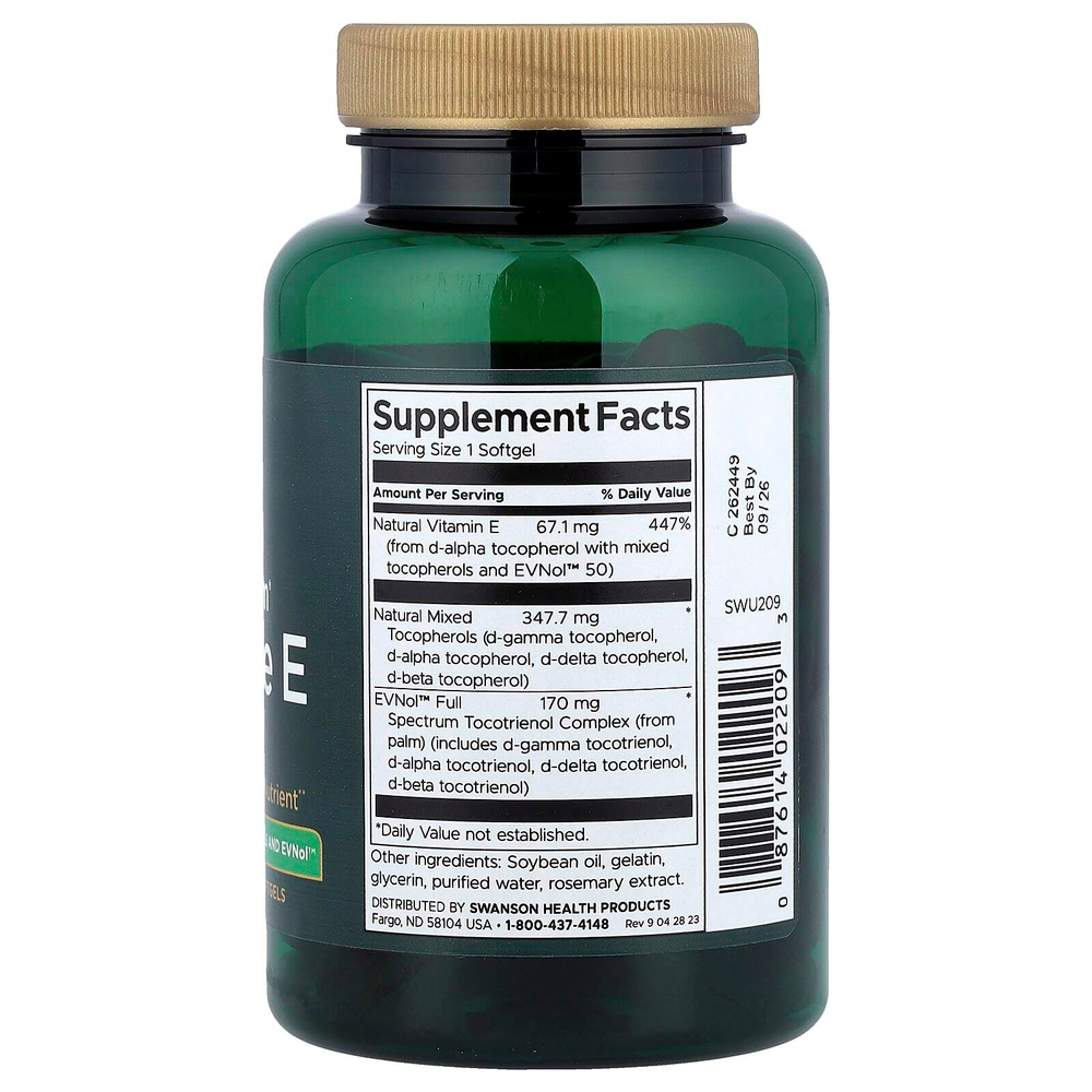 Swanson, Full Spectrum® Complete E, 120 капсул