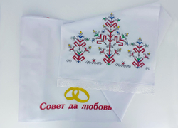 Полотенце с чувашской вышивкой