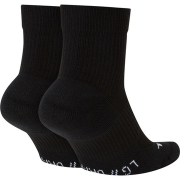 Теннисные носки Nike Multiplier Max Ankle 2P - черный