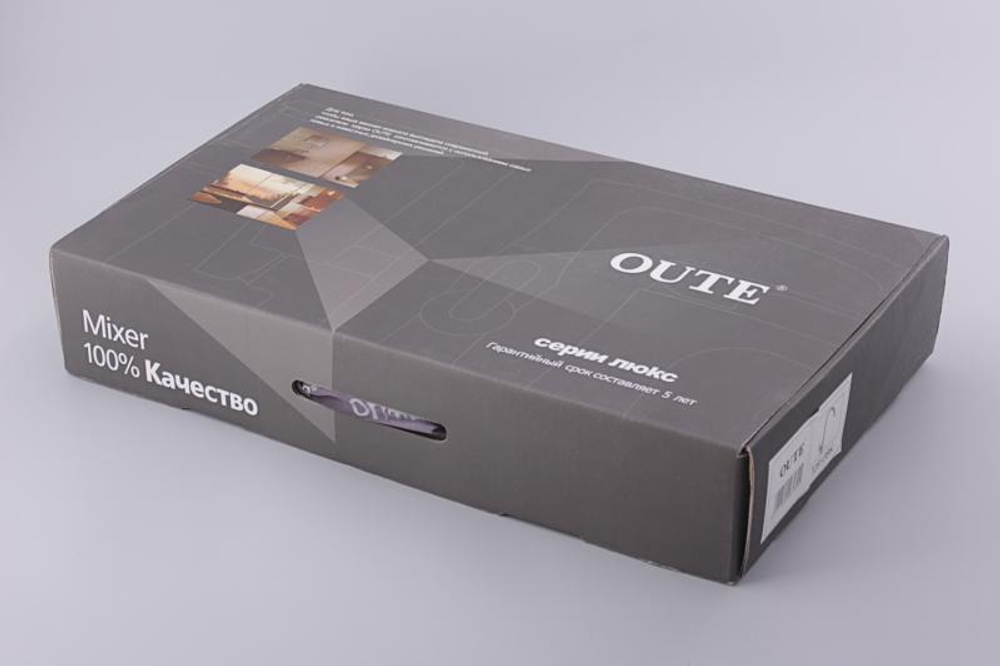 Смеситель для кухни Oute T28 T2813BK