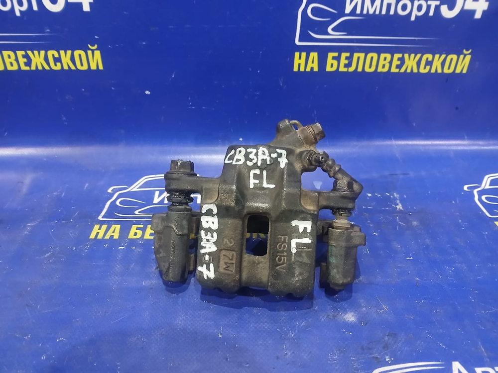 Суппорт тормозной передний левый MITSUBISHI MIRAGE 1992