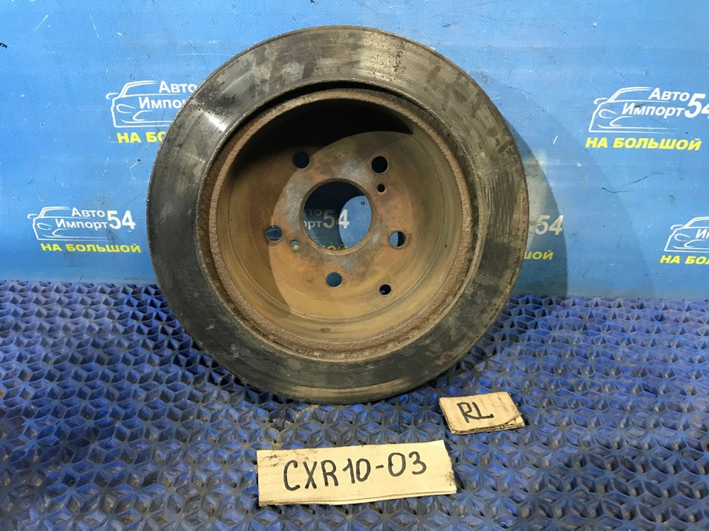 Диск тормозной задний TOYOTA ESTIMA 1998