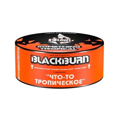 BlackBurn 25гр