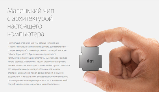 Часы смарт Apple Watch Sport 42мм (цвет голубой)