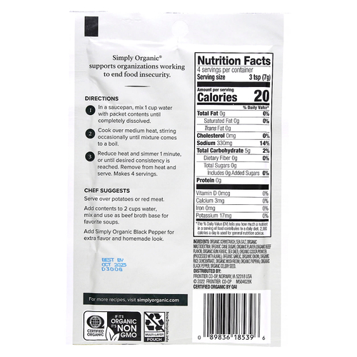 Simply Organic, смесь коричневых подлив, 3 пакетика по 28 г (1 унции)