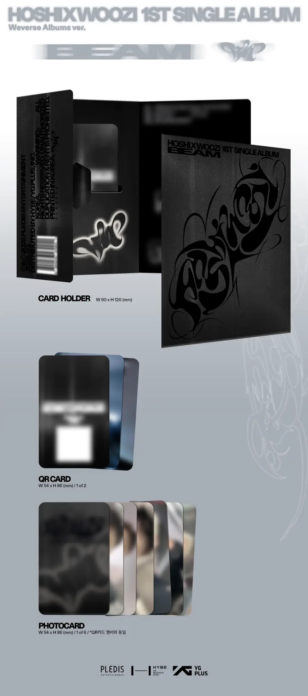Альбом HOSHI X WOOZI (SEVENTEEN) - BEAM (Weverse Albums ver.)