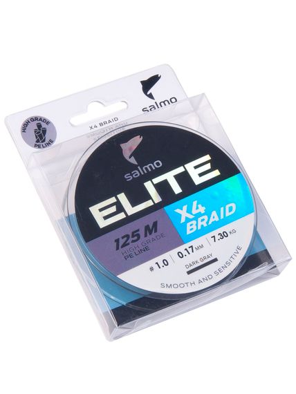 Леска плетёная Salmo Elite х4 BRAID Dark Gray 125 м, 0,17 мм