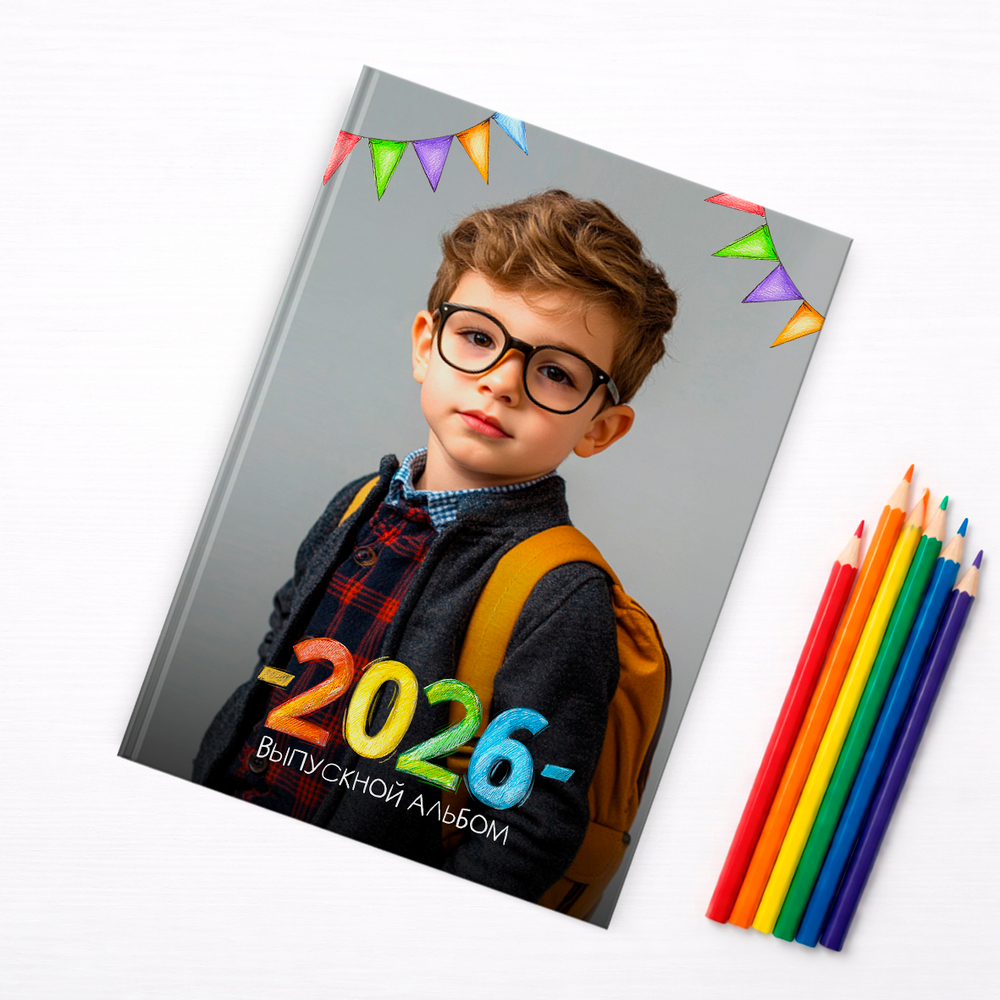 PSD-Шаблон фотокниги "Кляксы"