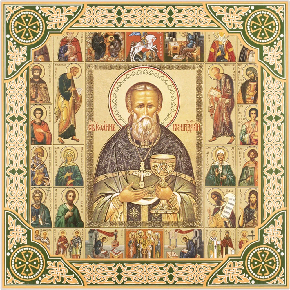 Икона "Иоанн Кронштадтский", рама 28х28, в коробке