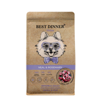 Best Dinner Holistic Adult Sensible Hypoallergenic Small & Mini VEAL&ROSEMARY для собак