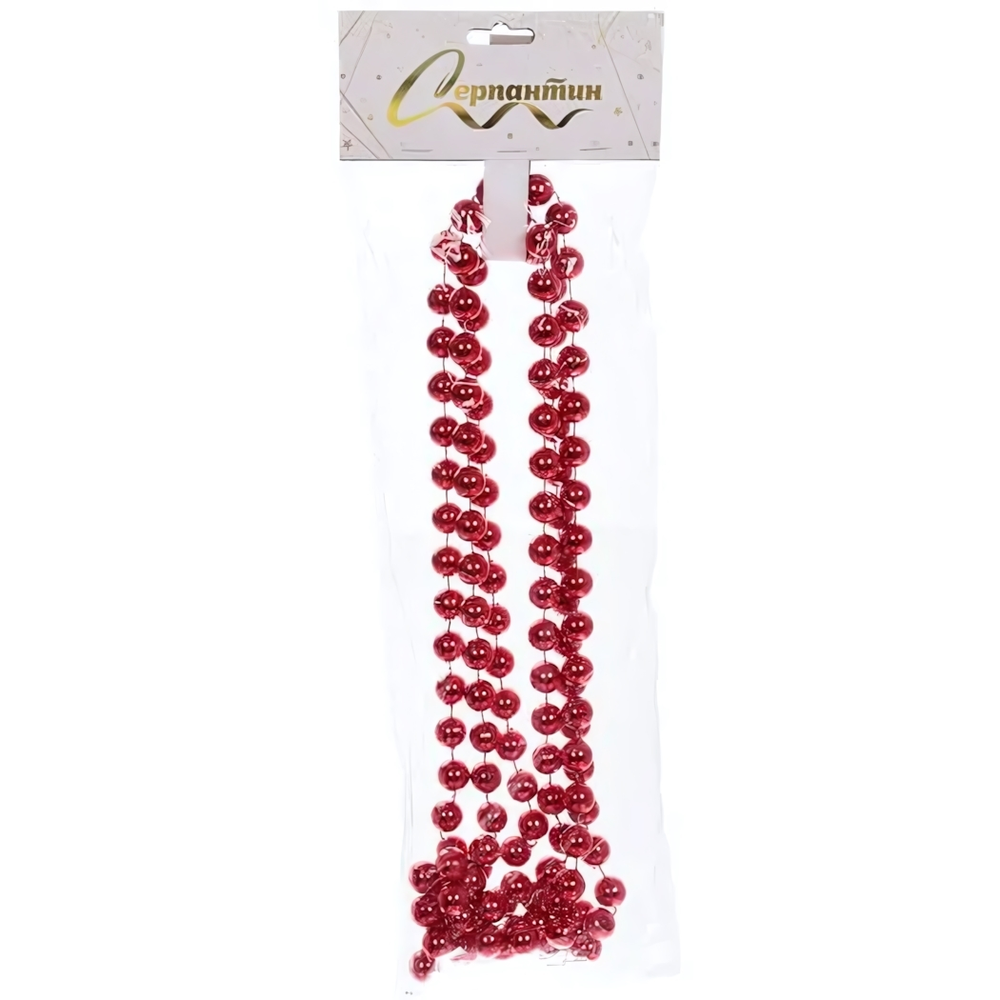 Бусы на ёлку 2,0 м "Шарик крупный" d-12 мм, Красный (Серпантин)