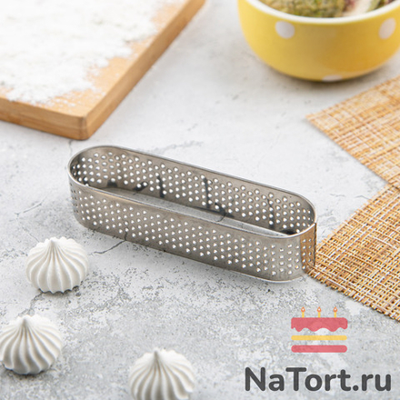 Овал для выпечки перфорированный 9,4x2,8 см, h=2 см