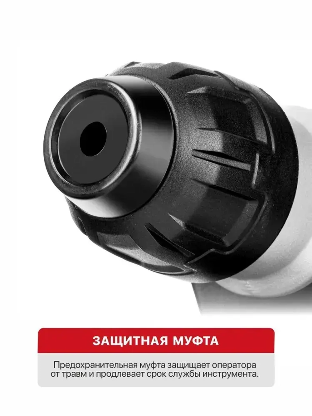 Перфоратор электрический P.I.T. PBH32-C5 в кейсе, 1500Вт, 6Дж, SDS+, от сети 220В