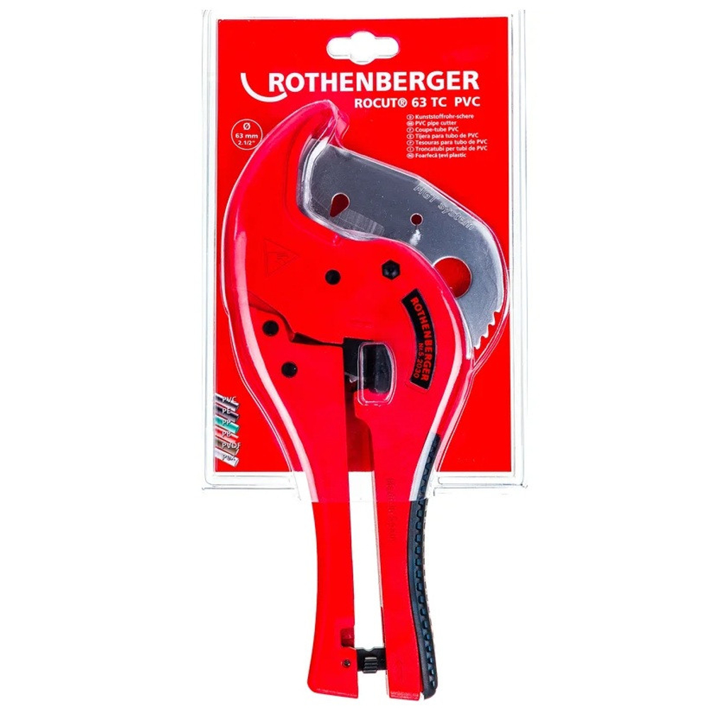 Ножницы для труб Rothenberger Rocut 63TC 52030