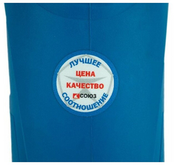 Машина углошлифовальная СОЮЗ УШС-9015 150мм,1600Вт,9500об/мин, блок. шпинд.удл.рукоятка