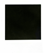 МДФ панель в эмали