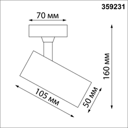 359231 OVER NT23 374 белый Светильник накладной светодиодный IP20 LED 15W 220V 1440Лм 4000К SELENE