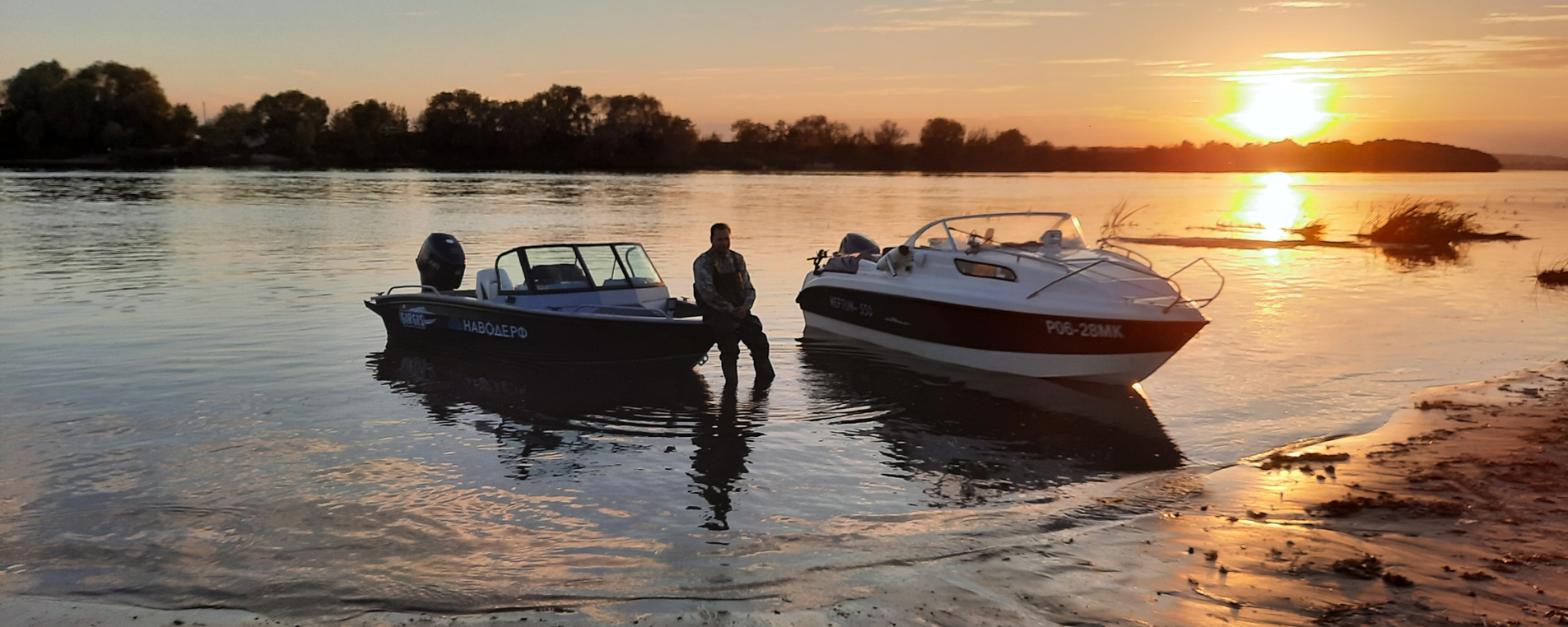 Активный отдых на воде