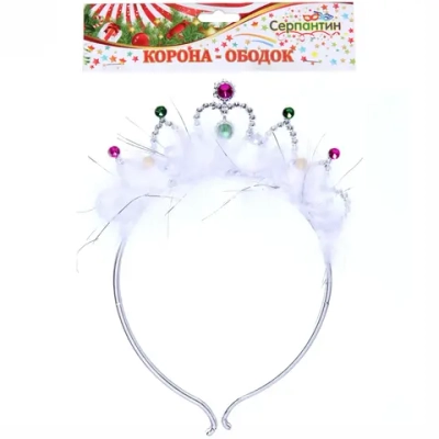 Корона-ободок «Фея Пушистик»