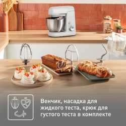 Кухонная машина Tefal Bake Partner QB521B38