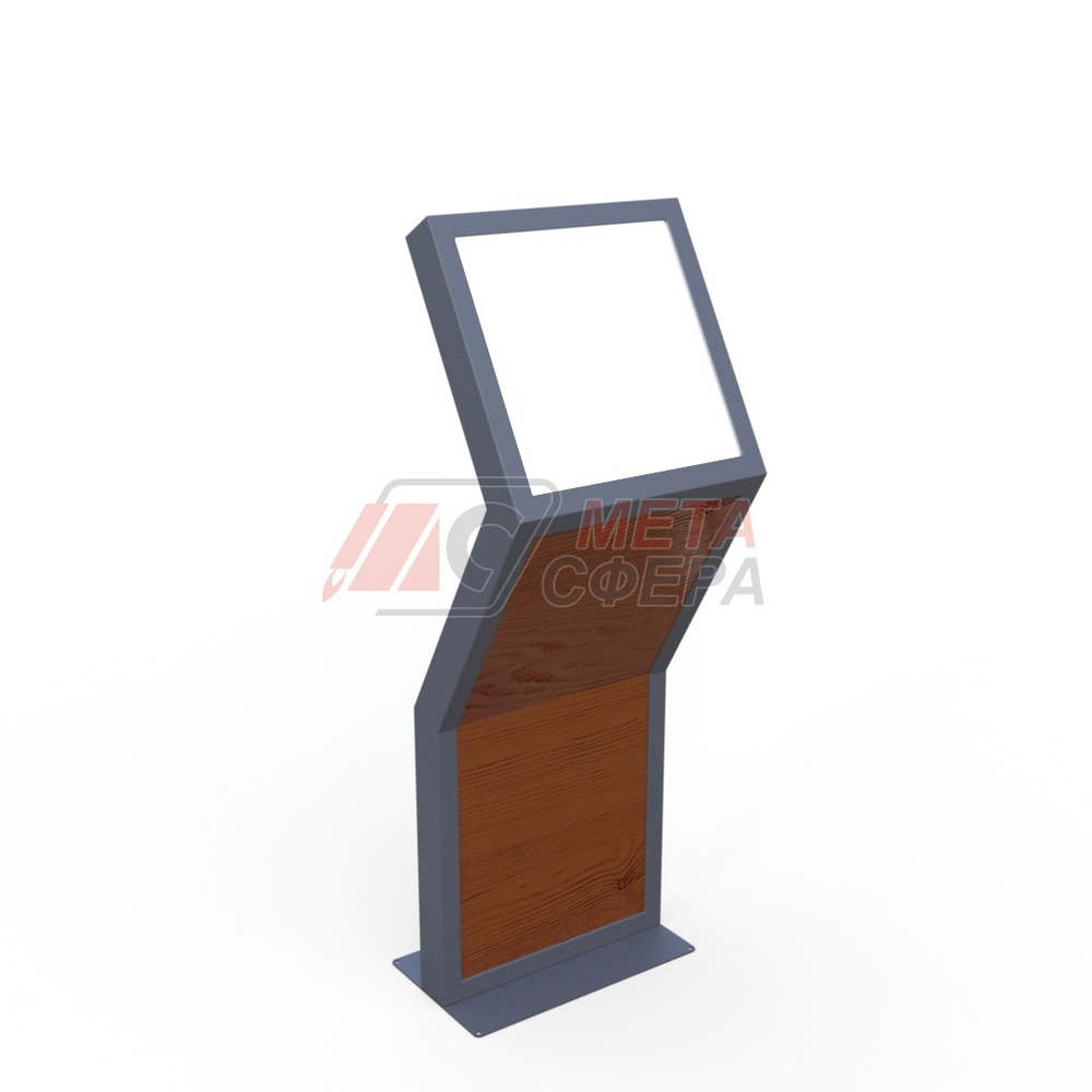 Информационный стенд 2