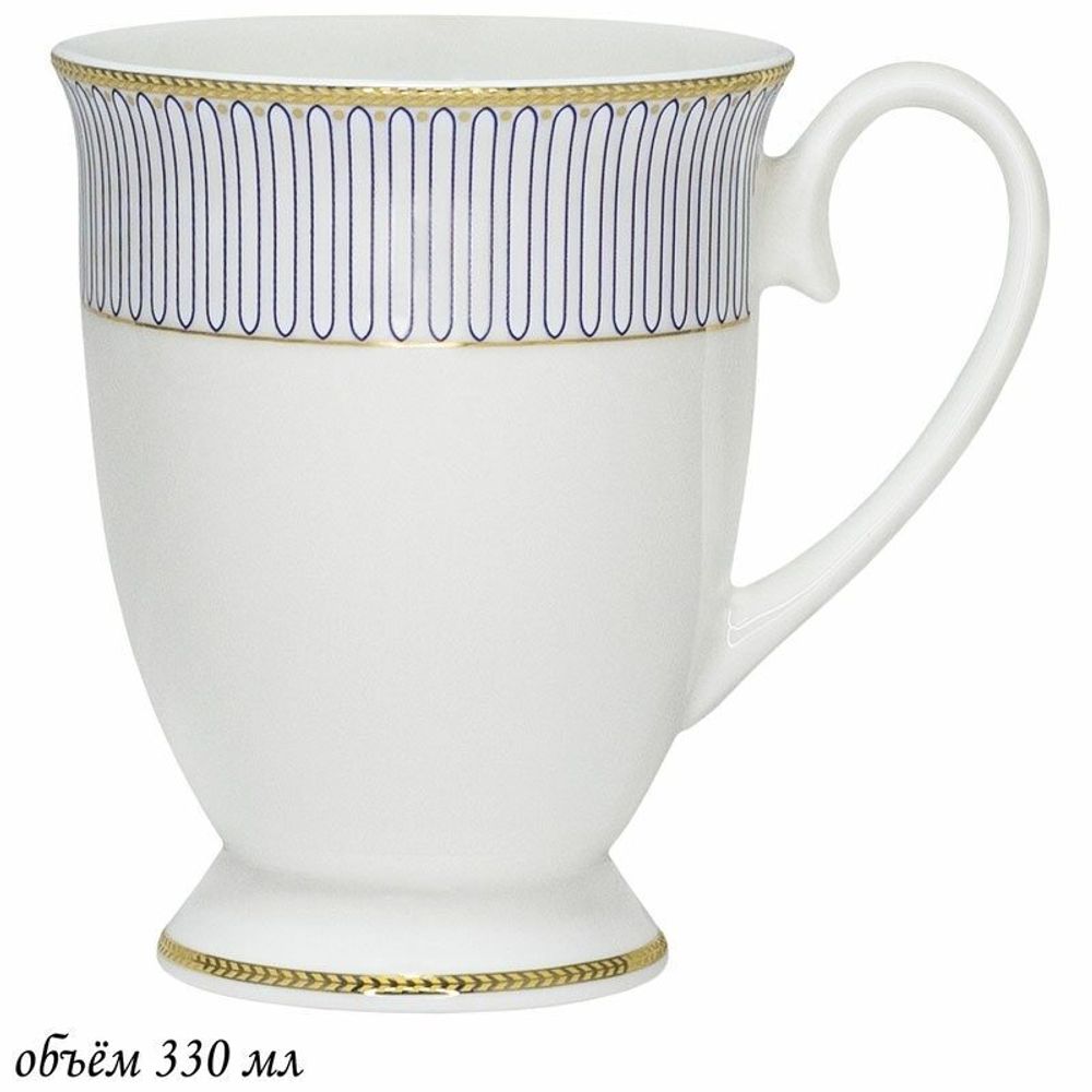 Lenardi 145-454 Кружка 330 мл ИНФАНТА в под.уп.(х36)Костяной фарфор