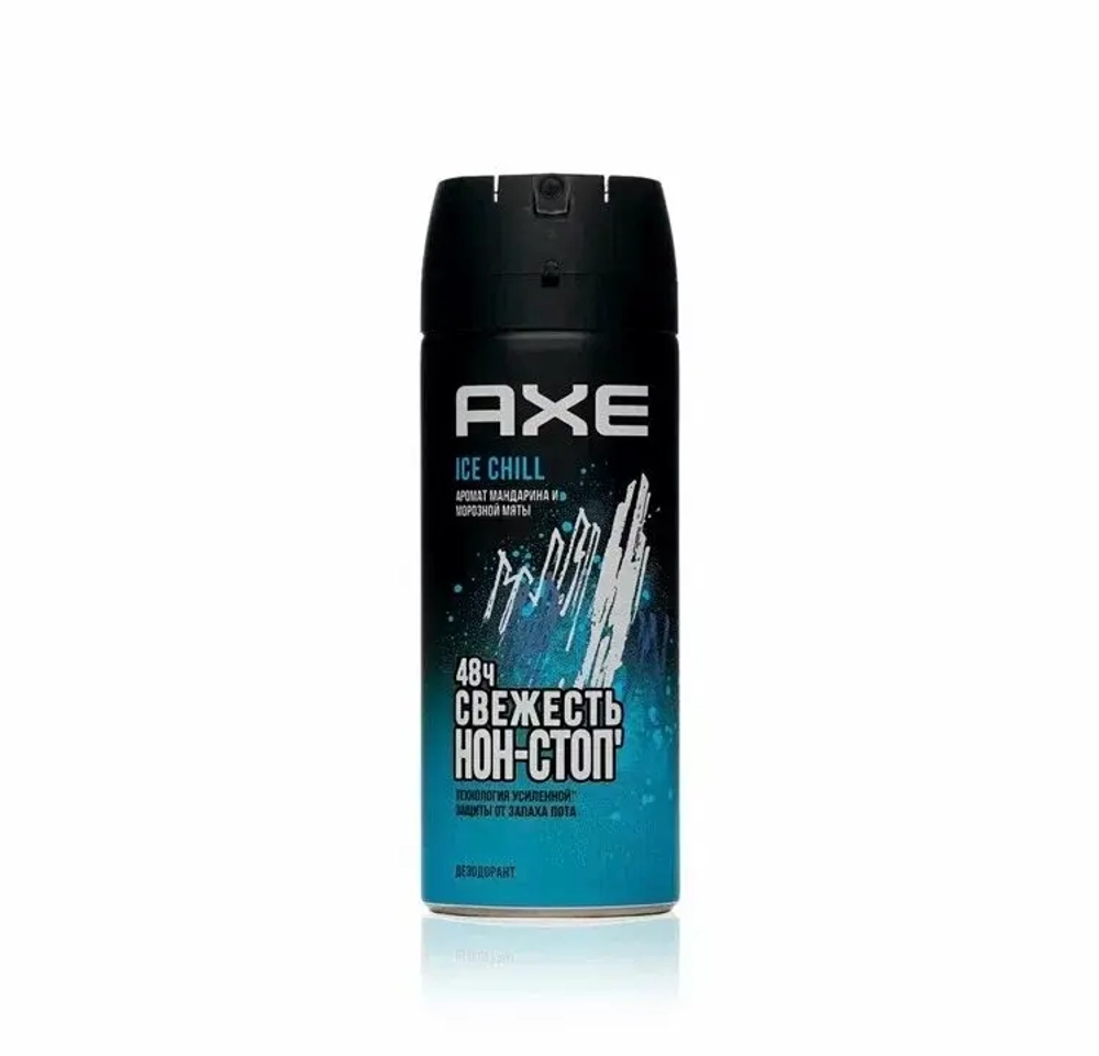 AXE Дезодорант ICE CHILL 150мл *6 