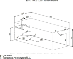 Акриловая ванна Aquanet (Акванет) Extra 160x70 с каркасом