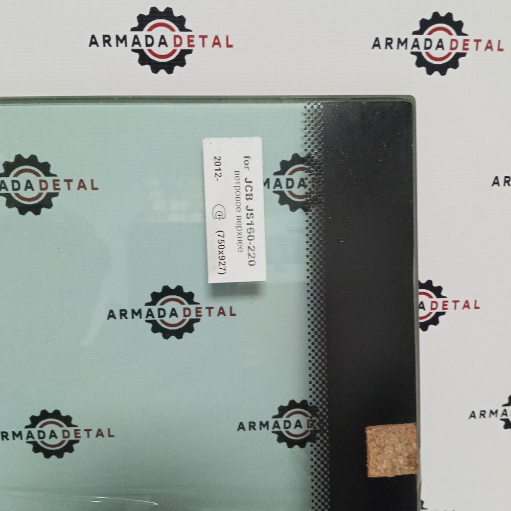 Стекло лобовое верхнее JS 2012-2016 (750*927)  | 333/J3882, 333/E2588 | КМК