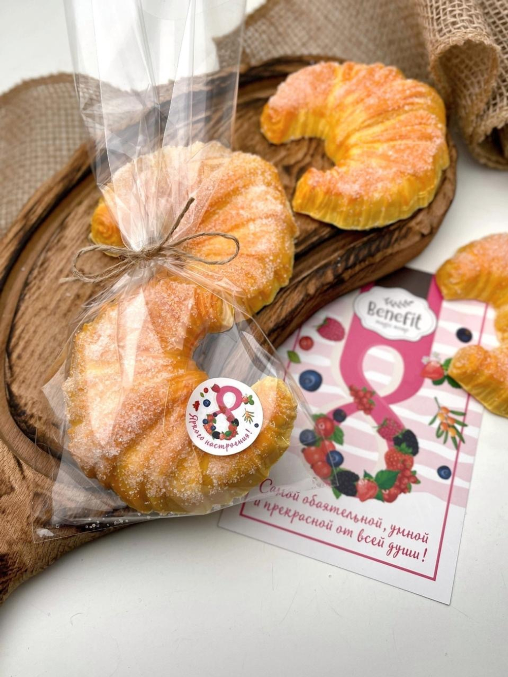 Мыло ручной работы Круассан, подарок