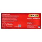 Twinings, Чистый черный чай, английский завтрак, 100 чайных пакетиков, 200 г (7,05 унции)