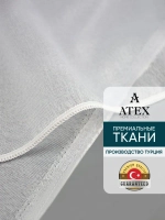 Тюль Микро-Канвас Отрез для штор