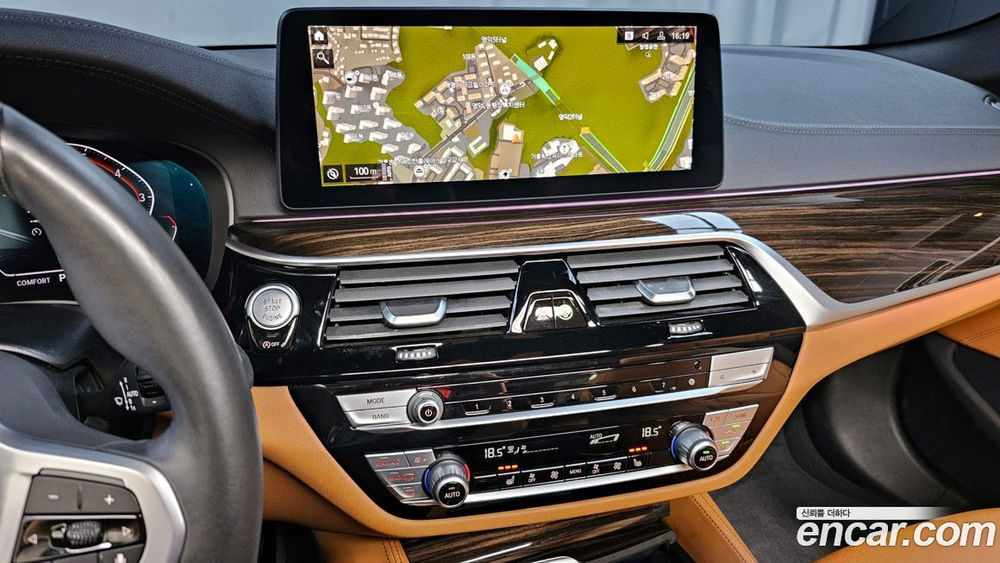 BMW 5 Series (G30) 520i M Sports (01.2022)
