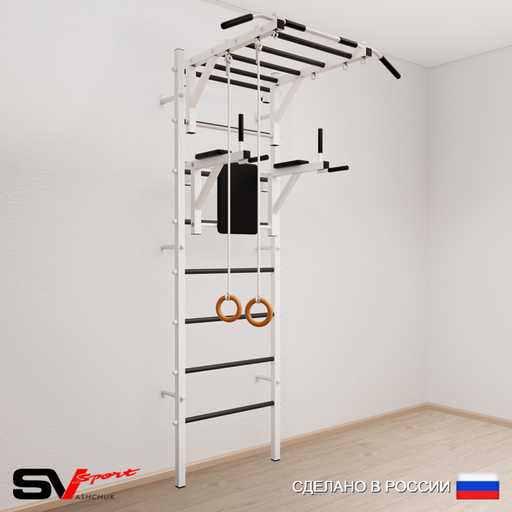 Шведская стенка Sv Sport усиленная 641 (Турник рукоход/Брусья/Кольца)