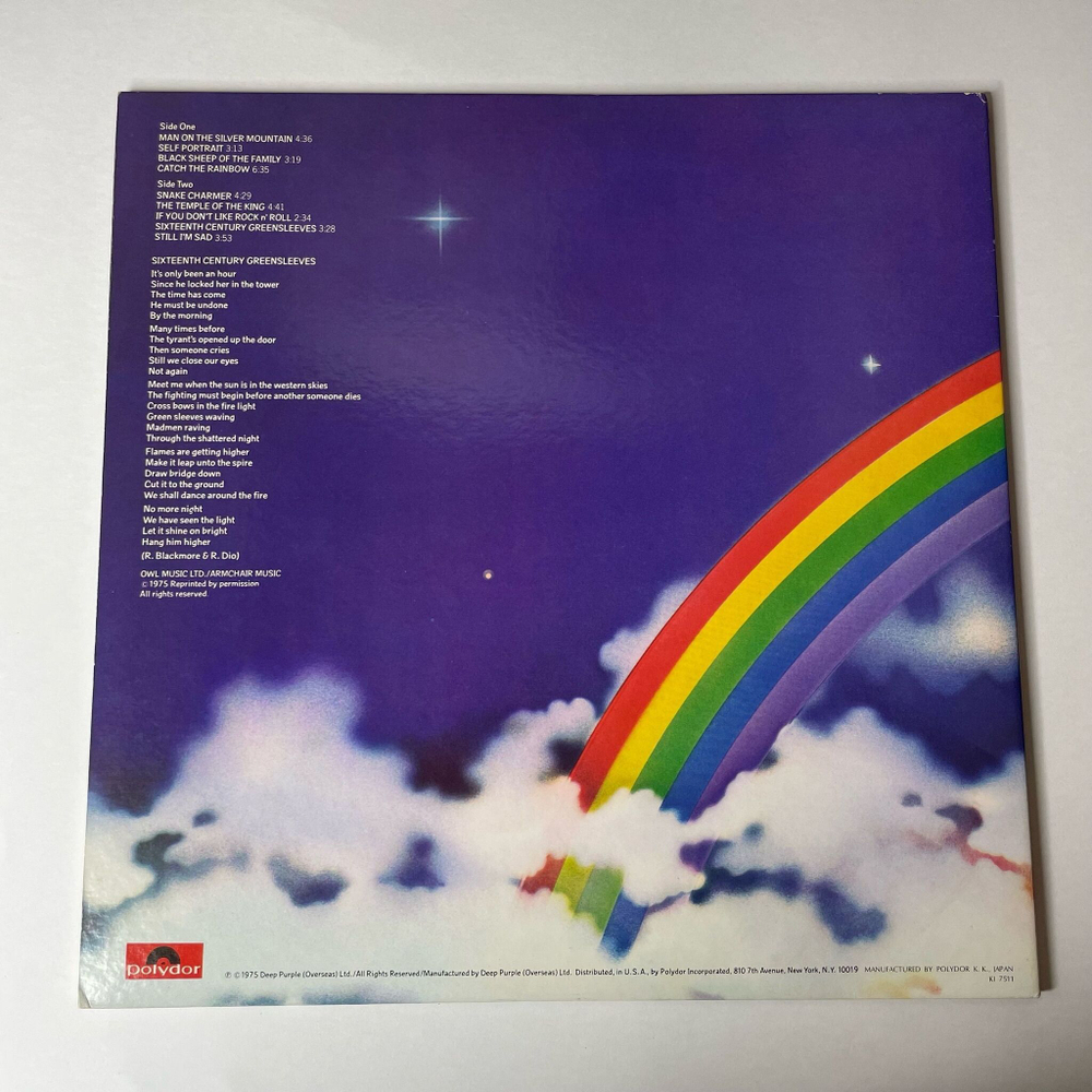 Винтажная виниловая пластинка LP Ritchie Blackmore's Rainbow (Japan 1975) (No Obi) Snake Charmer