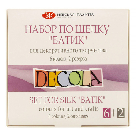 Декола Набор акрил шелк/батик картон 6 шт х50 мл, резерв 2 шт х18мл