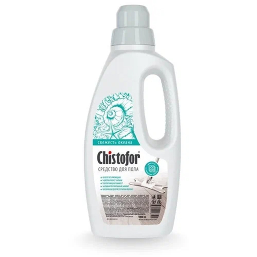 Средство для мытья полов Chistofor Свежесть океана 1л