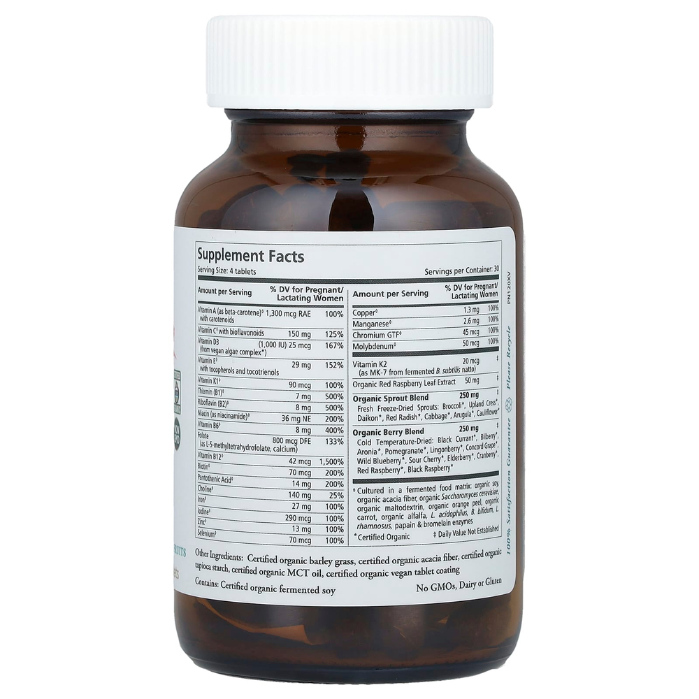 Pure Synergy, PureNatal®, мультивитамины для мамы и ребенка, 120 таблеток