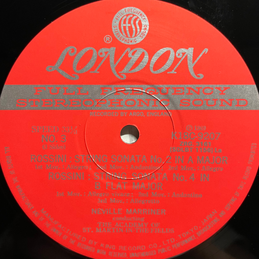 Россини - Струнные сонаты 1-6 2LP (Япония)