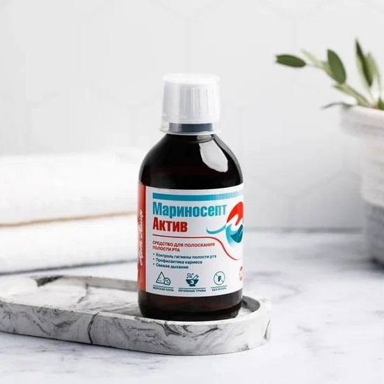 Мариносепт, лечебный бальзам для полости рта